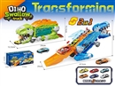 DINOSAUR DEFORMED TRACK CAR W/DIE-CAST