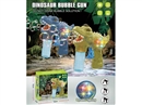 B/O  BUBBLE GUN W/LIGHT