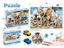 PUZZLE 48PCS + FREE WAY CAR