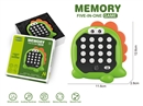MEMORY FIVE-IN-ONE GAME MACHINE
