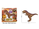DINOSAUR W//LIGHT & SOUDN