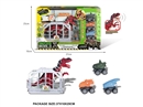 DINOSAUR SET W/LIGHT & SOUND (INCLUDE BATTERY)