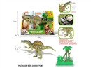 DINOSAUR SET W/LIGHT & SOUND & PROJECTION (INCLUDE BATTERY)