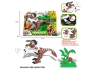 DINOSAUR SET W/LIGHT & SOUND & PROJECTION (INCLUDE BATTERY)