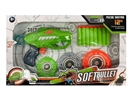 SOFT SHOOTING GUN