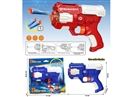 SOFT SHOOTING GUN,2COLOURS