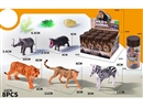 ANIMAL SET 8PCS, 12PCS/DISPLAY BOX