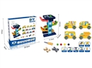 DIY DISASSEMBLE RAIL CAR SET