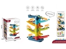 RAIL CAR SET W/FREE WAY CAR 4PCS