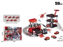 FIRE PARKING LOT SET 59PCS W/DIE-CAST CAR 3PCS+1PCS PLANE