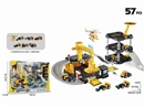CONSTRUCTION PARKING LOT SET 57PCS W/DIE-CAST CAR 3PCS+1PCS PLANE