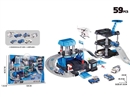 POLICE PARKING LOT SET 59PCS W/DIE-CAST CAR 3PCS+1PCS PLANE