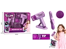 HAIRDRESSING SET