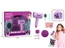 HAIRDRESSING SET