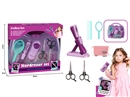 HAIRDRESSING SET