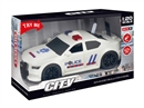 FRICTION TRUCK W/SOUND & LIGHT（INCLUDED BATTERY 3*AG13）