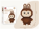 BUILDING BLOCK 783PCS