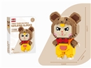 BUILDING BLOCK 839PCS
