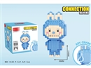 BUILDING BLOCK 334pcs