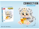 BUILDING BLOCK 994pcs