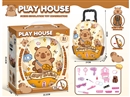 BEAUTY SET