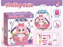 BATHROOM SET