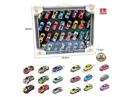 PULL BACK & BOUNCE CAR