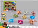 DINOSAURS SET 9PCS