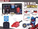 LAUNCHER SET
