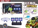 LAUNCHER SET W/INFRARED RAY