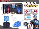 LAUNCHER SET