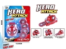 LAUNCHER SET
