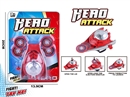 LAUNCHER SET