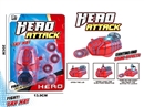 LAUNCHER SET