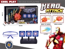 LAUNCHER SET W/INFRARED RAY