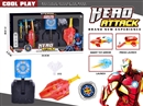 LAUNCHER SET