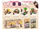BUILDING BLOCK 4ASST,8PCS/DISPLAY BOX