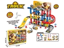 RAIL PARKING LOT SET W/FREE WAY CAR 2PCS