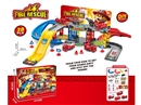 RAIL PARKING LOT SET W/FREE WAY CAR 2PCS