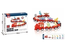 MAGNETIC DINOSAUR TRAIN 21PCS