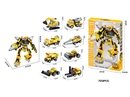 8 IN 1 BUILDING BLOCK 723PCS