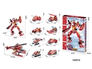 8 IN 1 BUILDING BLOCK 752PCS