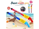 WATER GUN 2COLOURS