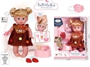 14"RUBBER DOLL W/3D EYES & 6SOUND IC & ACCESSORIES