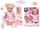 14"RUBBER DOLL W/3D EYES & 6SOUND IC & ACCESSORIES