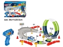 R/C TRACK 60PCS