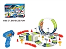 R/C TRACK 96PCS