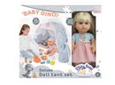 12" RUBBER DOLL W/ACCESSORIES