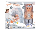 12" RUBBER DOLL W/ACCESSORIES