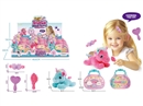 PLUSH TOYS W/ACCESSORIES,12PCS/DISPLAY BOX